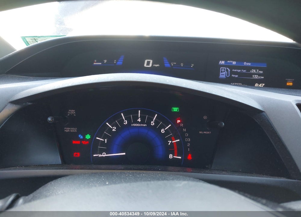 2012 HONDA CIVIC LX VIN: 19XFB2F50CE384070