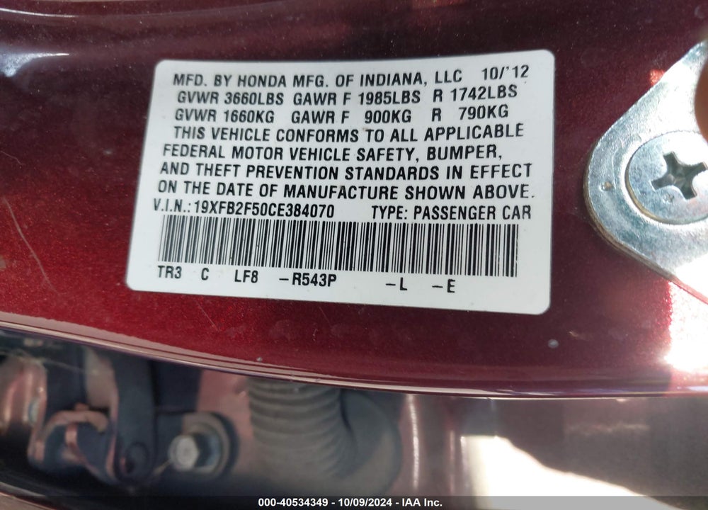 2012 HONDA CIVIC LX VIN: 19XFB2F50CE384070