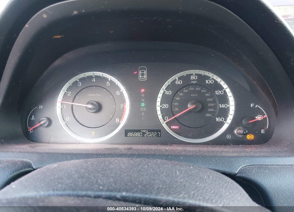 2011 HONDA ACCORD 2.4 LX-P VIN: 1HGCP2F43BA011510