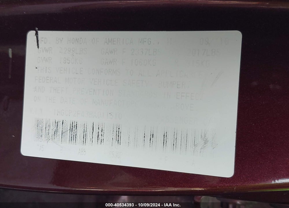 2011 HONDA ACCORD 2.4 LX-P VIN: 1HGCP2F43BA011510