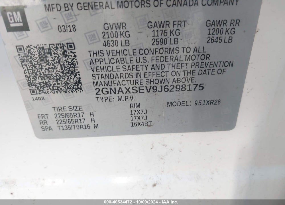 2018 CHEVROLET EQUINOX LT VIN: 2GNAXSEV9J6298175