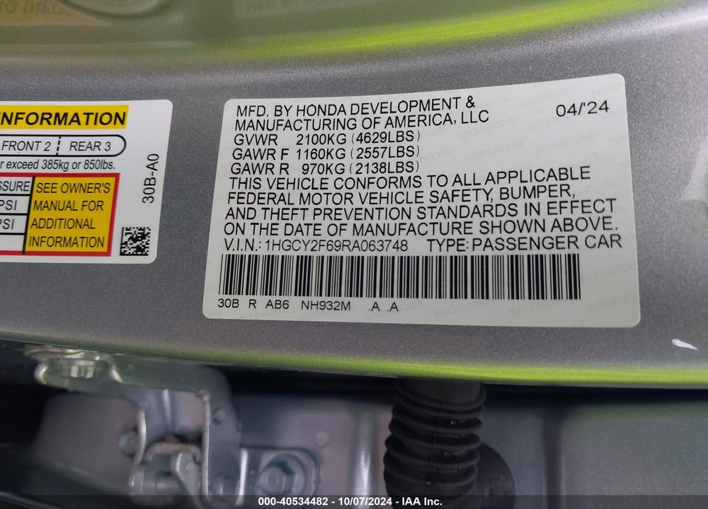 2024 HONDA ACCORD HYBRID EX-L VIN: 1HGCY2F69RA063748