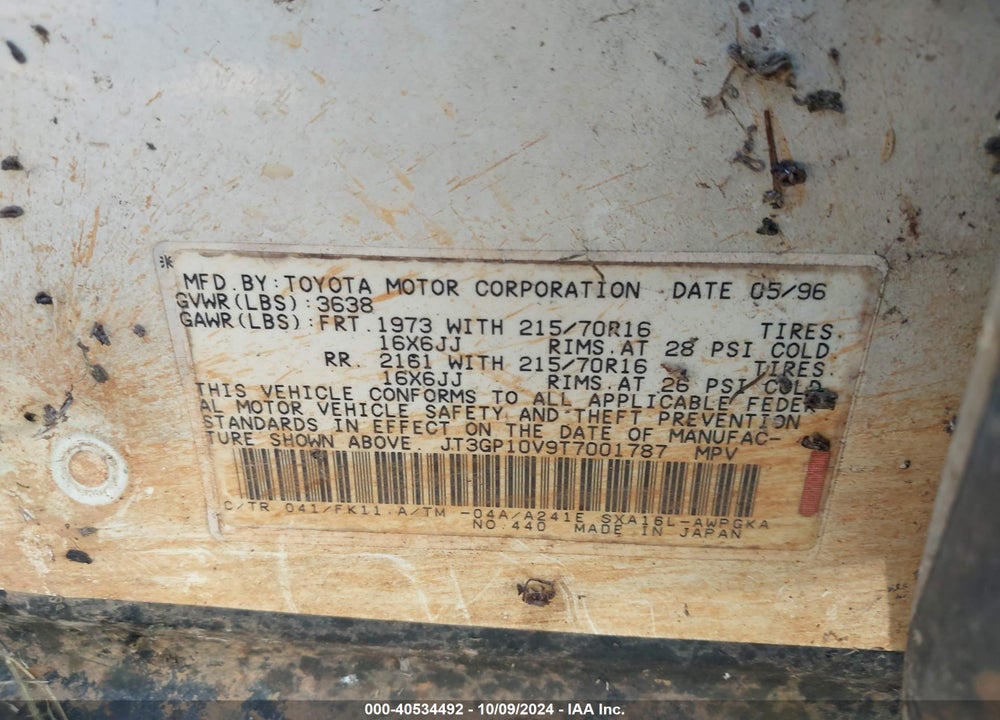 1996 TOYOTA RAV4 VIN: JT3GP10V9T7001787
