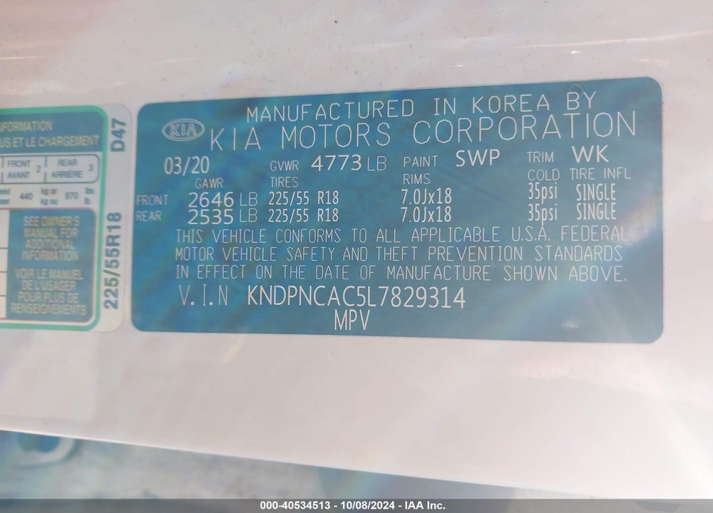 2020 KIA SPORTAGE EX VIN: KNDPNCAC5L7829314