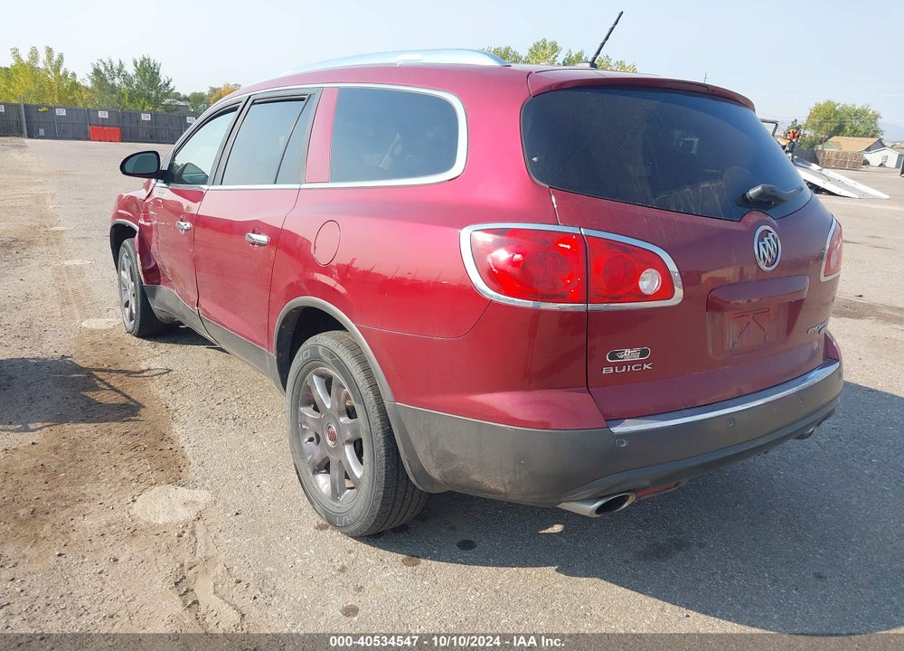 2009 BUICK ENCLAVE CXL VIN: 5GAEV23D29J110073