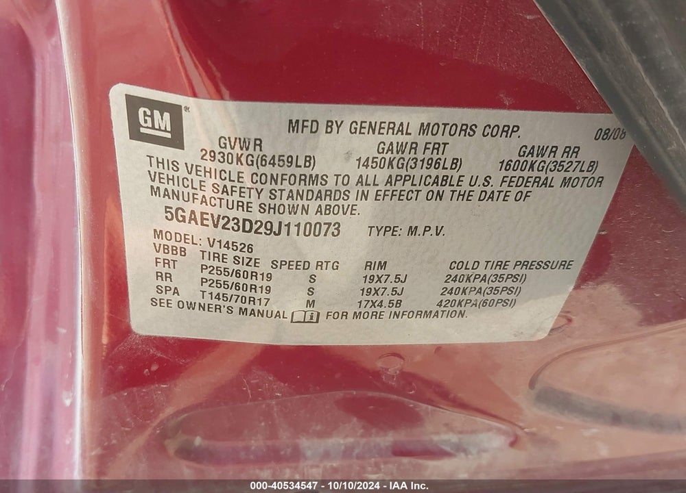2009 BUICK ENCLAVE CXL VIN: 5GAEV23D29J110073