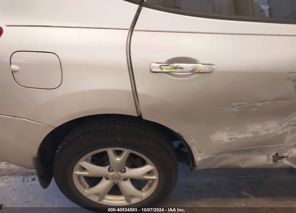 2010 NISSAN ROGUE SL VIN: JN8AS5MT0AW000468