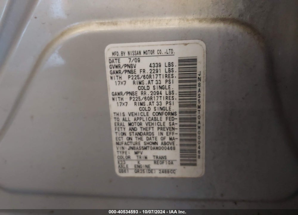 2010 NISSAN ROGUE SL VIN: JN8AS5MT0AW000468