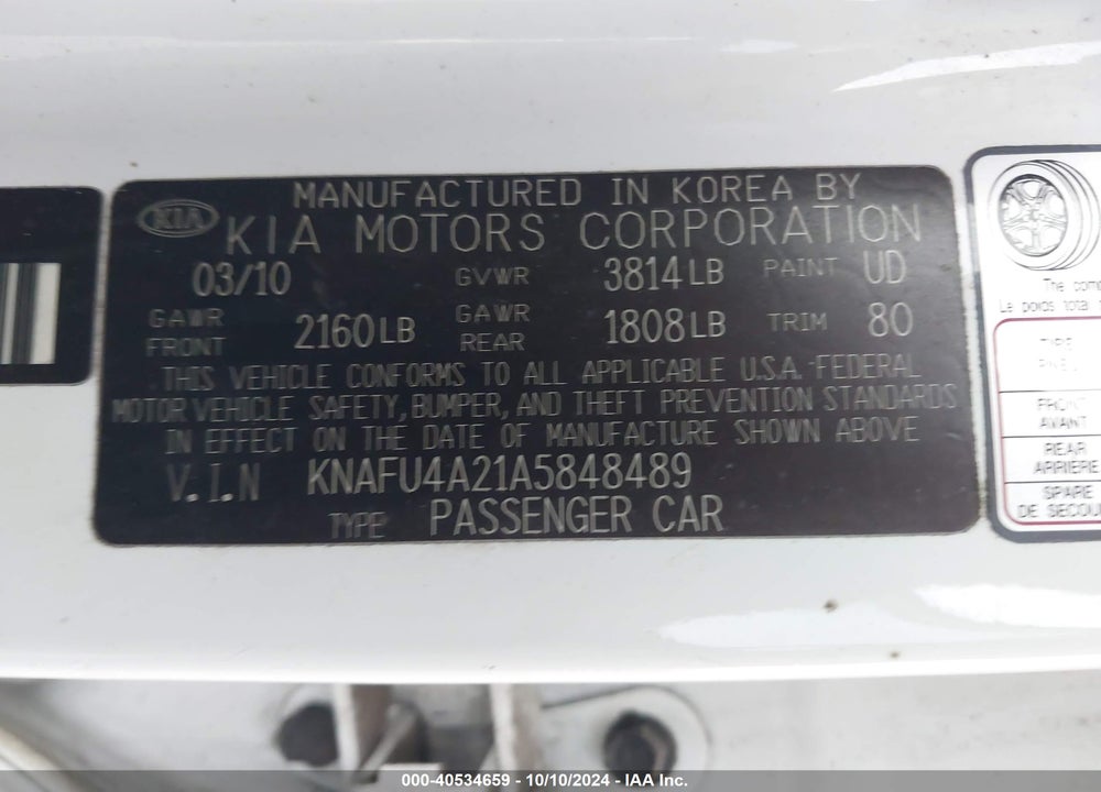 2010 KIA FORTE VIN: KNAFU4A21A5848489