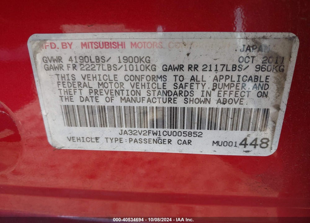 2012 MITSUBISHI LANCER SE VIN: JA32V2FW1CU005852