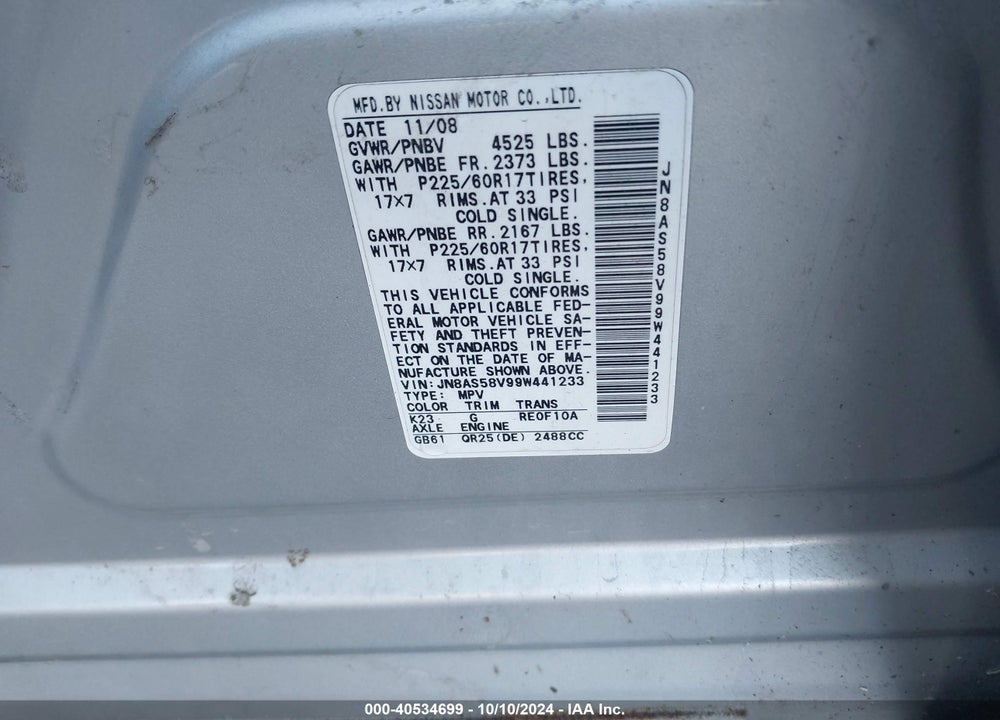 2009 NISSAN ROGUE SL VIN: JN8AS58V99W441233