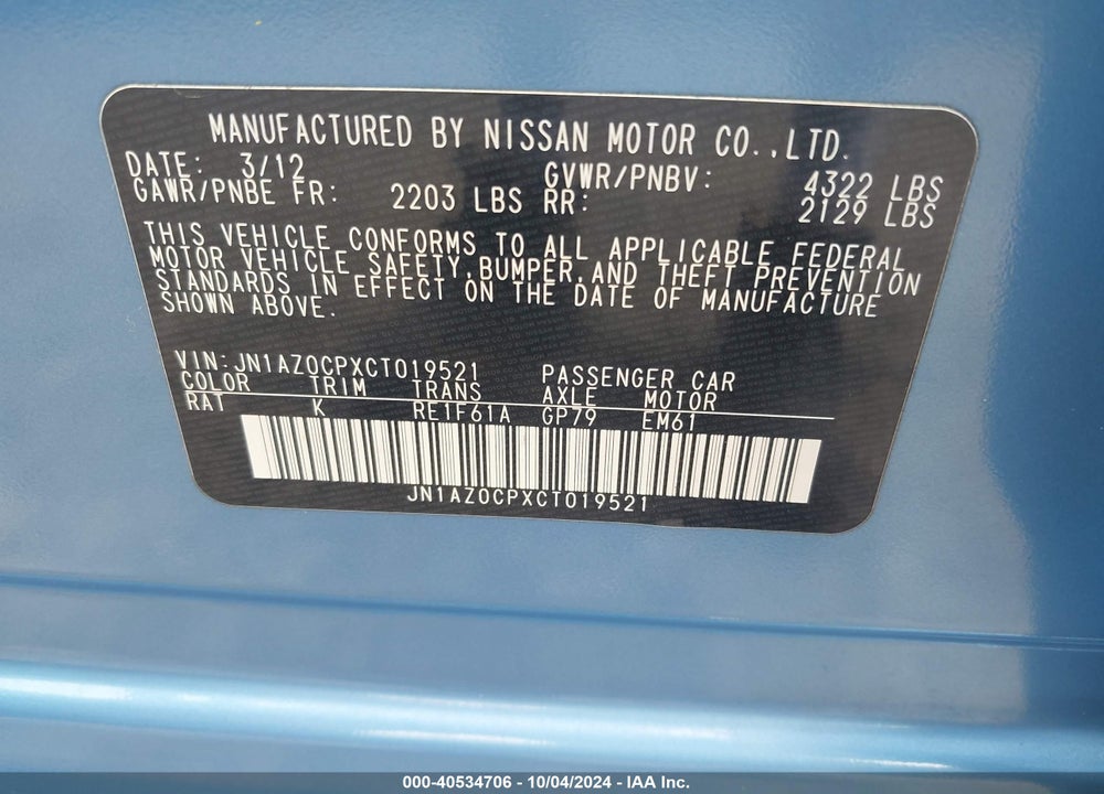 2012 NISSAN LEAF SV VIN: JN1AZ0CPXCT019521