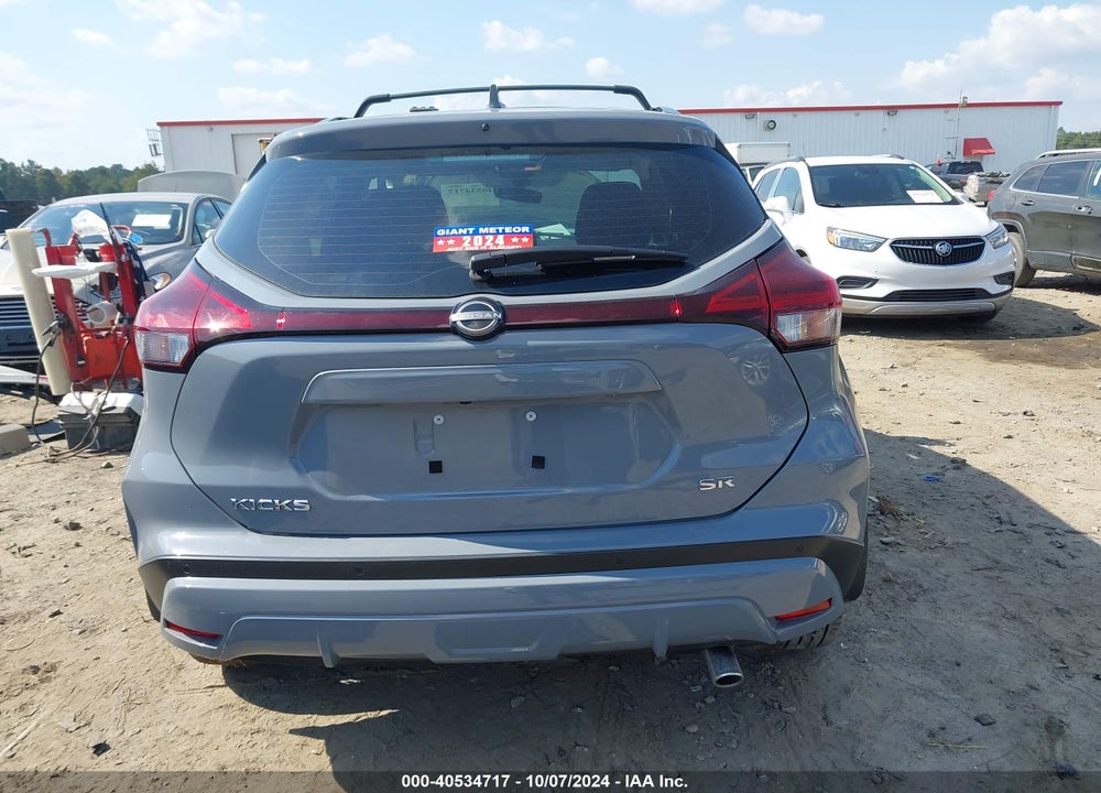 2023 NISSAN KICKS SR XTRONIC CVT VIN: 3N1CP5DVXPL566873