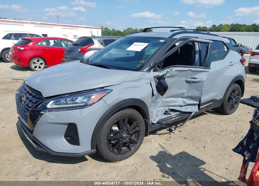 2023 NISSAN KICKS SR XTRONIC CVT VIN: 3N1CP5DVXPL566873