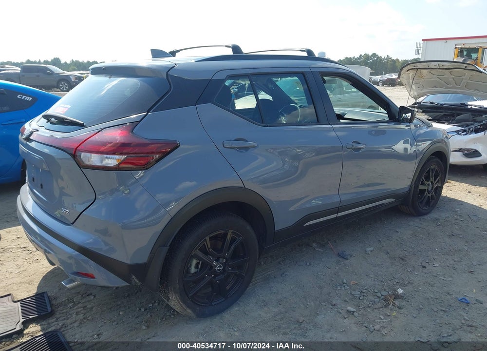 2023 NISSAN KICKS SR XTRONIC CVT VIN: 3N1CP5DVXPL566873