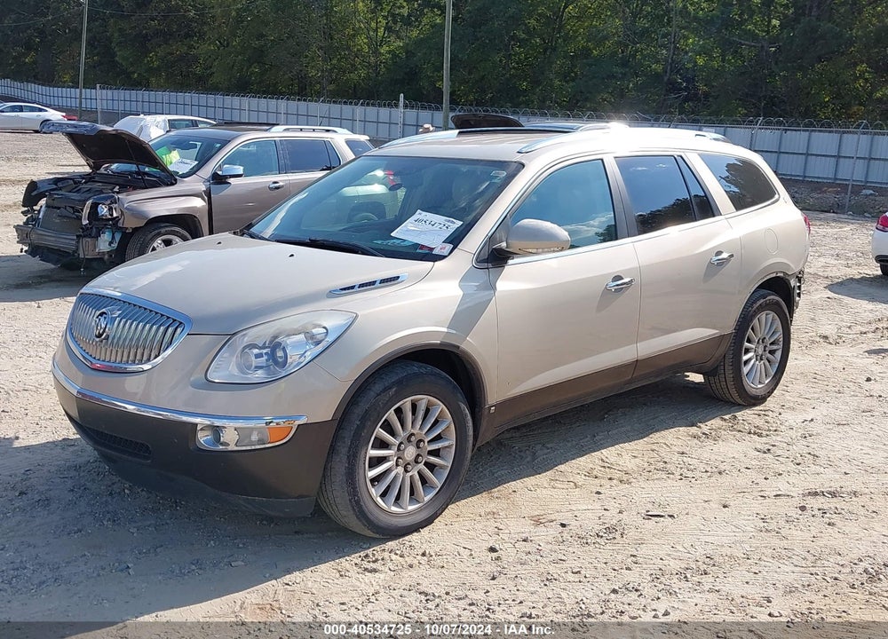 2008 BUICK ENCLAVE CXL VIN: 5GAER23708J158765