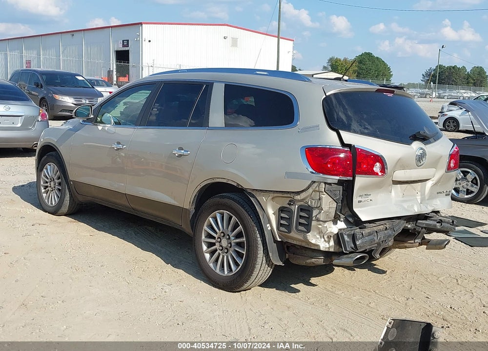 2008 BUICK ENCLAVE CXL VIN: 5GAER23708J158765