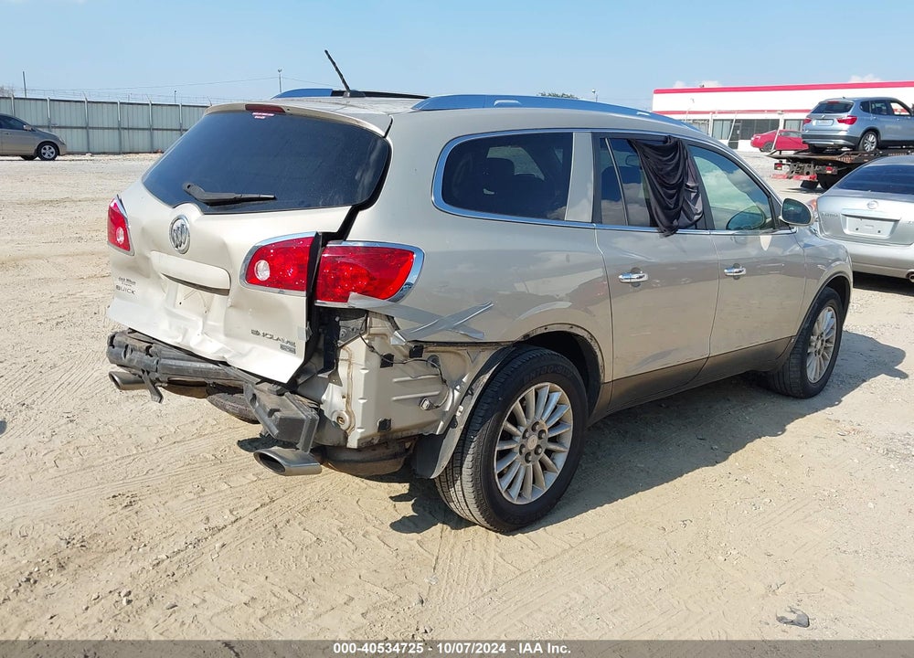 2008 BUICK ENCLAVE CXL VIN: 5GAER23708J158765
