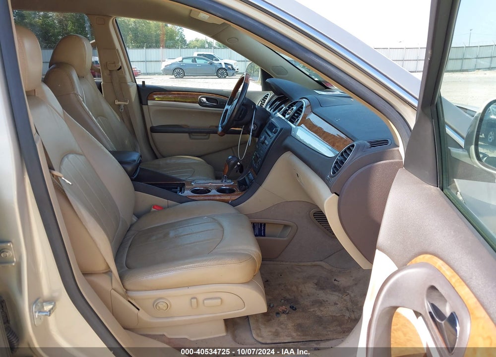 2008 BUICK ENCLAVE CXL VIN: 5GAER23708J158765