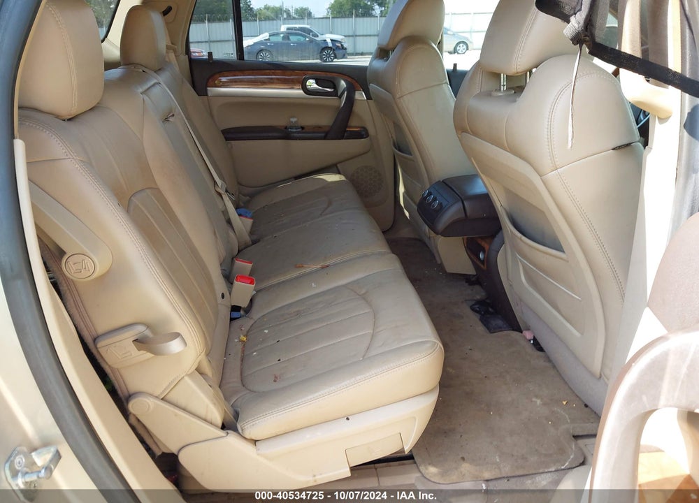 2008 BUICK ENCLAVE CXL VIN: 5GAER23708J158765