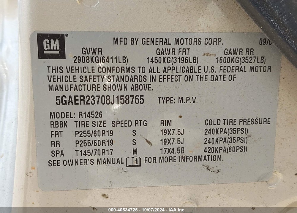 2008 BUICK ENCLAVE CXL VIN: 5GAER23708J158765