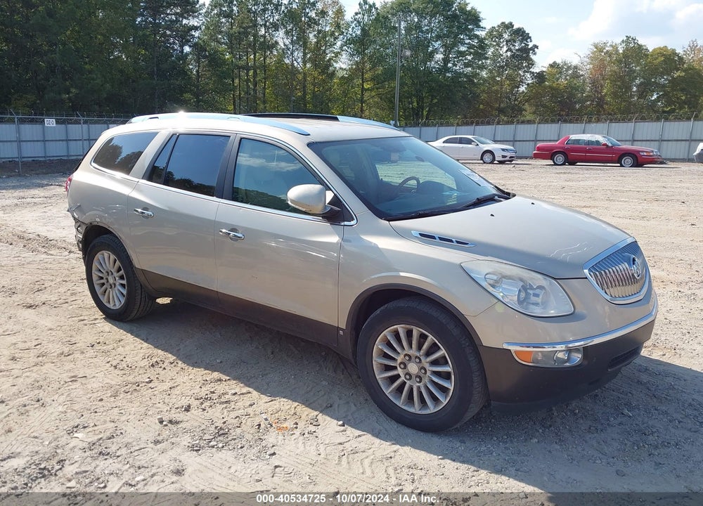 2008 BUICK ENCLAVE CXL VIN: 5GAER23708J158765