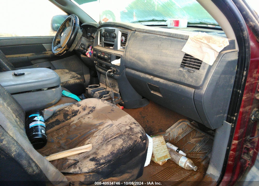 2008 DODGE RAM 1500 SLT VIN: 1D7HU18248S599090