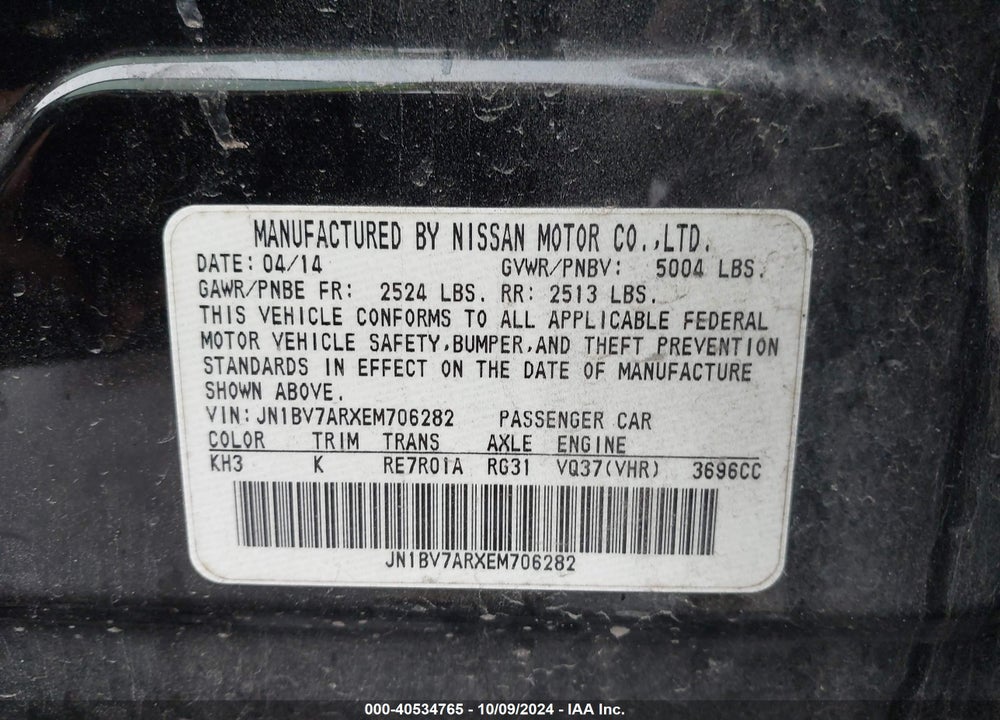 2014 INFINITI Q50 VIN: JN1BV7ARXEM706282