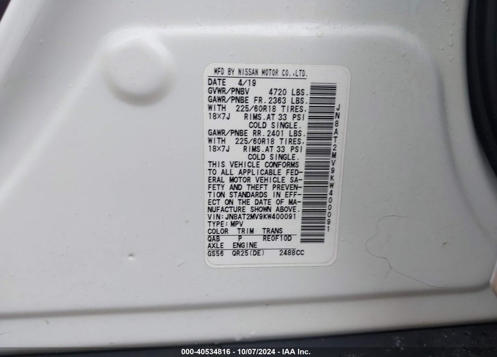 2019 NISSAN ROGUE SV VIN: JN8AT2MV9KW400091