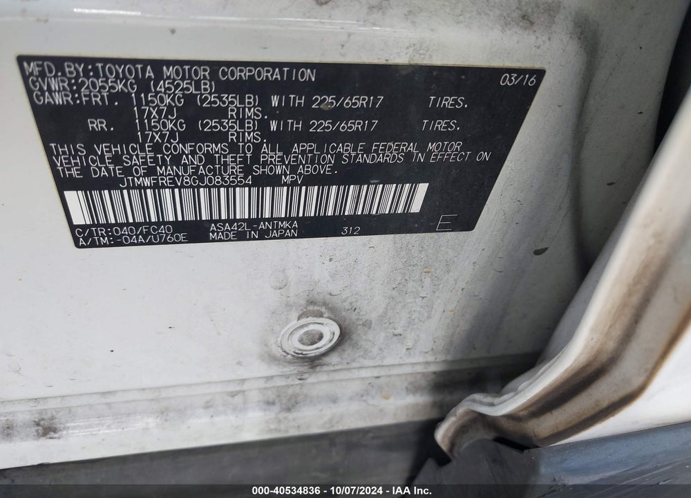 2016 TOYOTA RAV4 XLE VIN: JTMWFREV8GJ083554