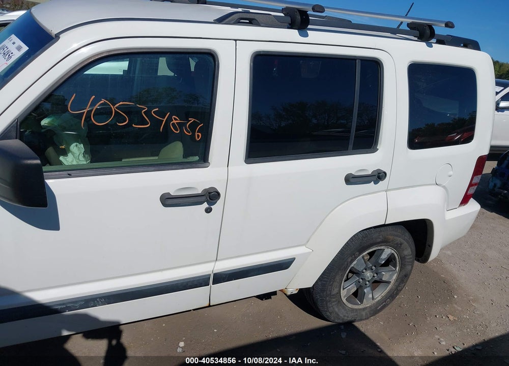 2008 JEEP LIBERTY SPORT VIN: 1J8GN28K08W269893