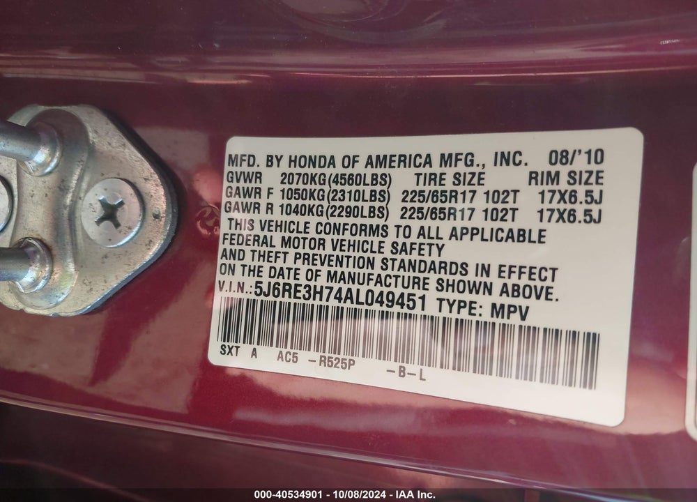 2010 HONDA CR-V EX-L VIN: 5J6RE3H74AL049451