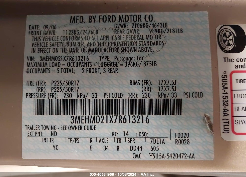 2007 MERCURY MILAN V6 PREMIER VIN: 3MEHM021X7R613216