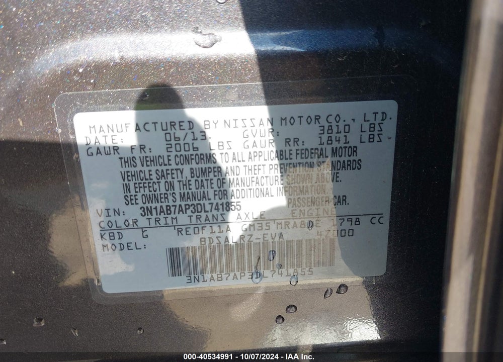 2013 NISSAN SENTRA SR VIN: 3N1AB7AP3DL741855