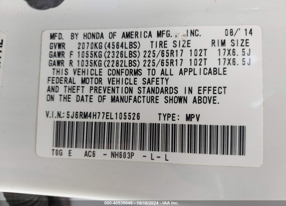 2014 HONDA CR-V EX-L VIN: 5J6RM4H77EL105526
