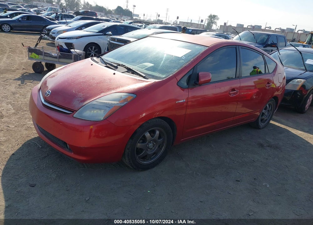 2008 TOYOTA PRIUS TOURING VIN: JTDKB20UX87724525