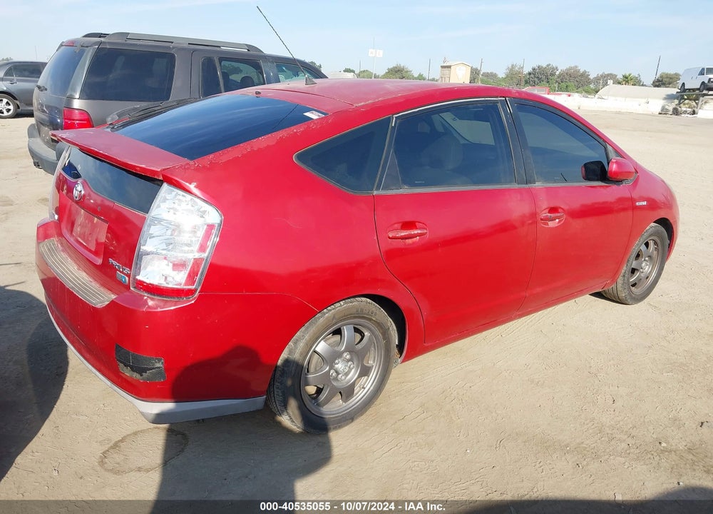 2008 TOYOTA PRIUS TOURING VIN: JTDKB20UX87724525
