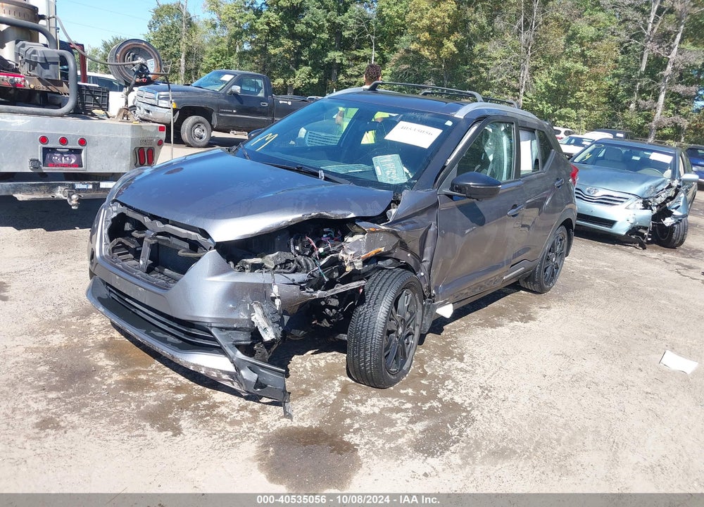2019 NISSAN KICKS SR VIN: 3N1CP5CU1KL521158