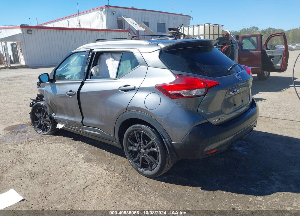 2019 NISSAN KICKS SR VIN: 3N1CP5CU1KL521158