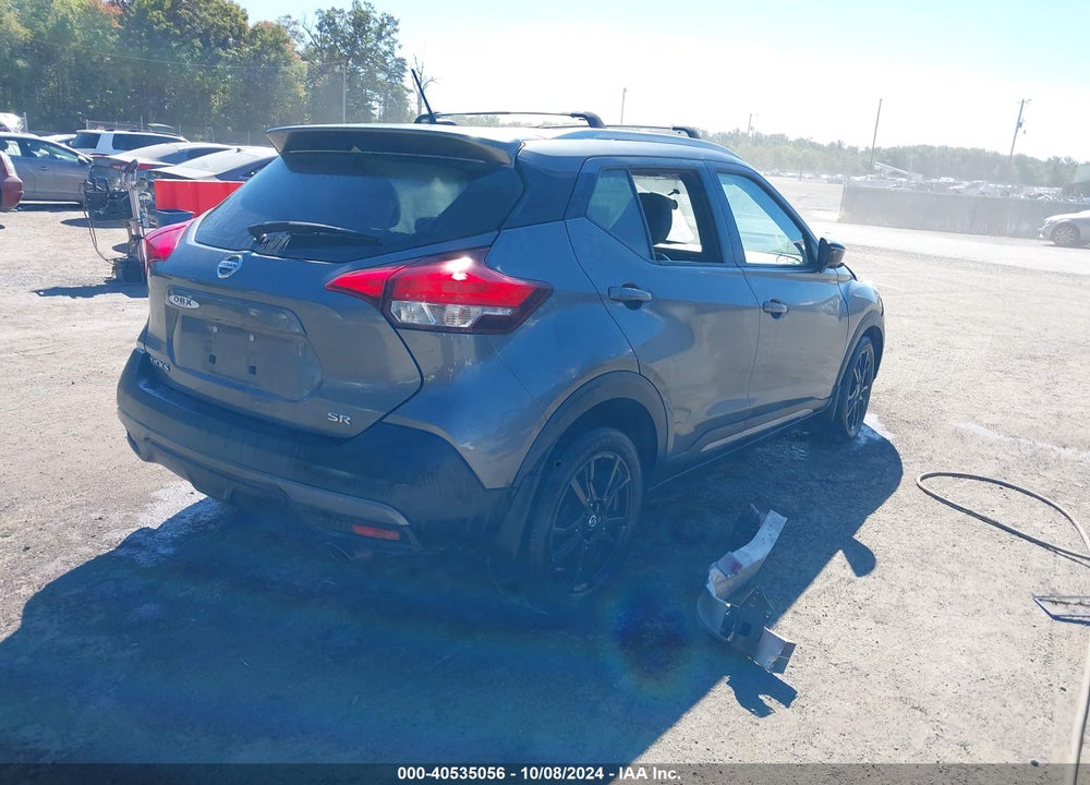 2019 NISSAN KICKS SR VIN: 3N1CP5CU1KL521158