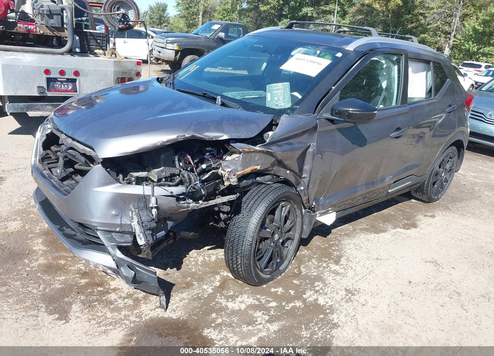 2019 NISSAN KICKS SR VIN: 3N1CP5CU1KL521158