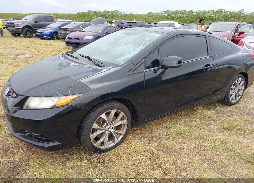 2012 HONDA CIVIC SI VIN: 2HGFG4A51CH703051