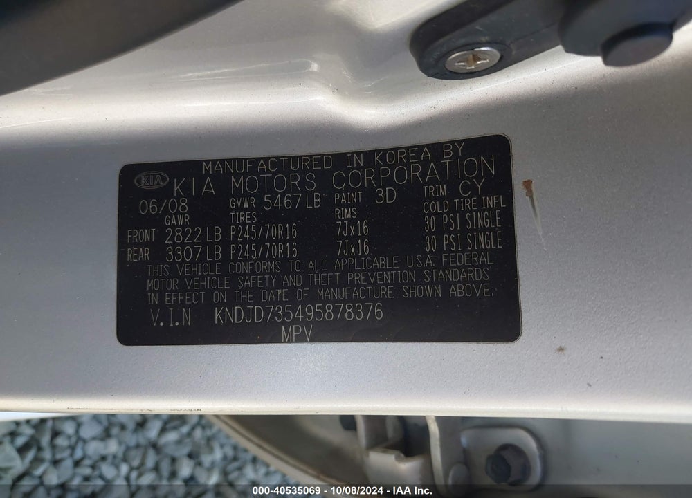 2009 KIA SORENTO LX VIN: KNDJD735495878376