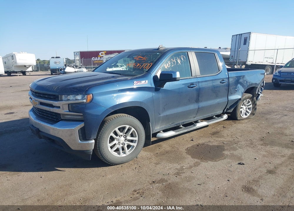 2020 CHEVROLET SILVERADO 1500 VIN: 1GCUYDED8LZ127737