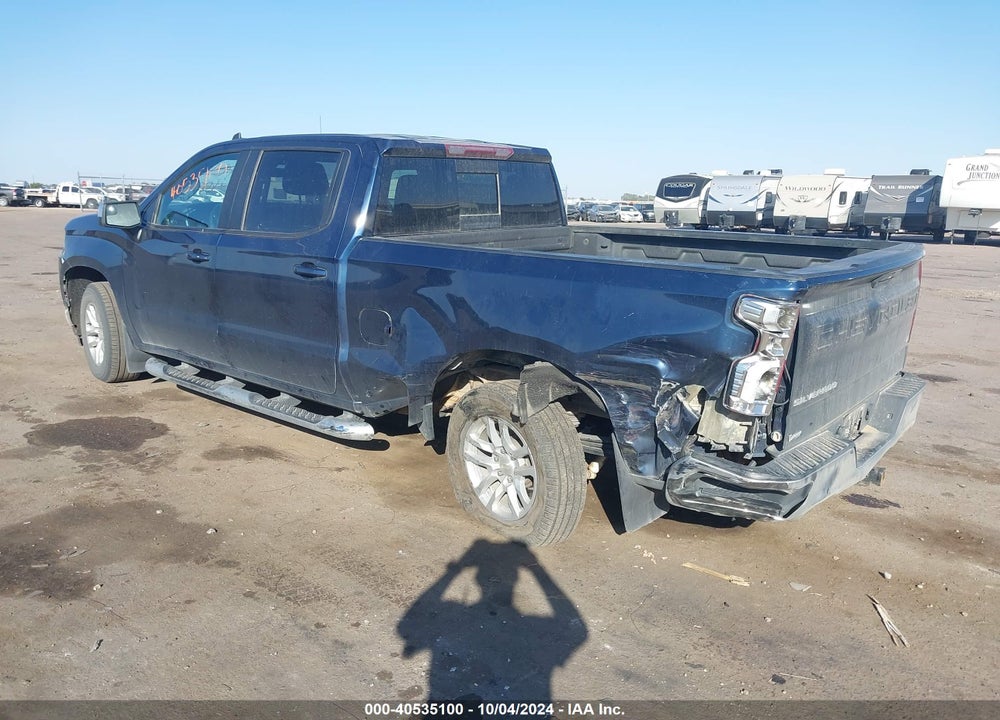2020 CHEVROLET SILVERADO 1500 VIN: 1GCUYDED8LZ127737