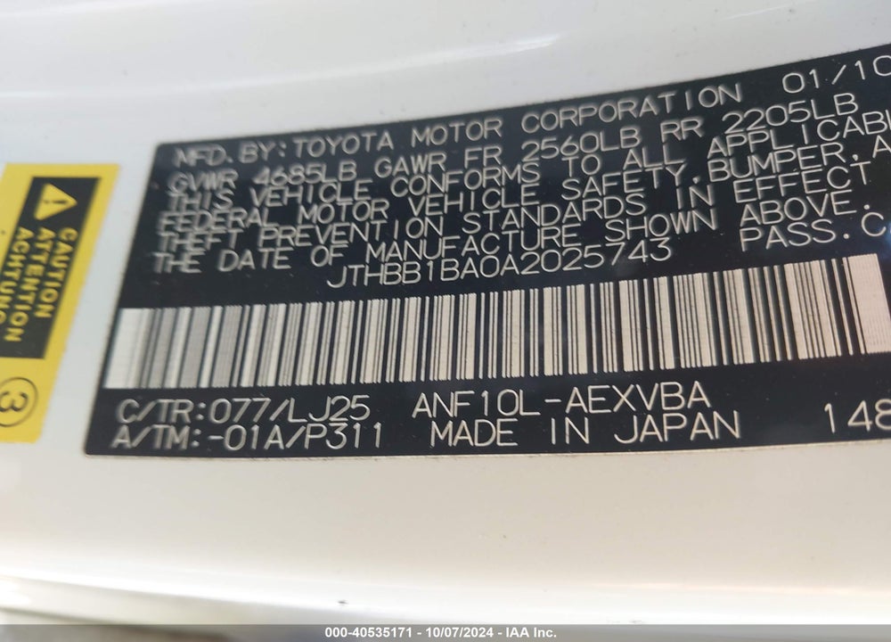 2010 LEXUS HS 250H VIN: JTHBB1BA0A2025743