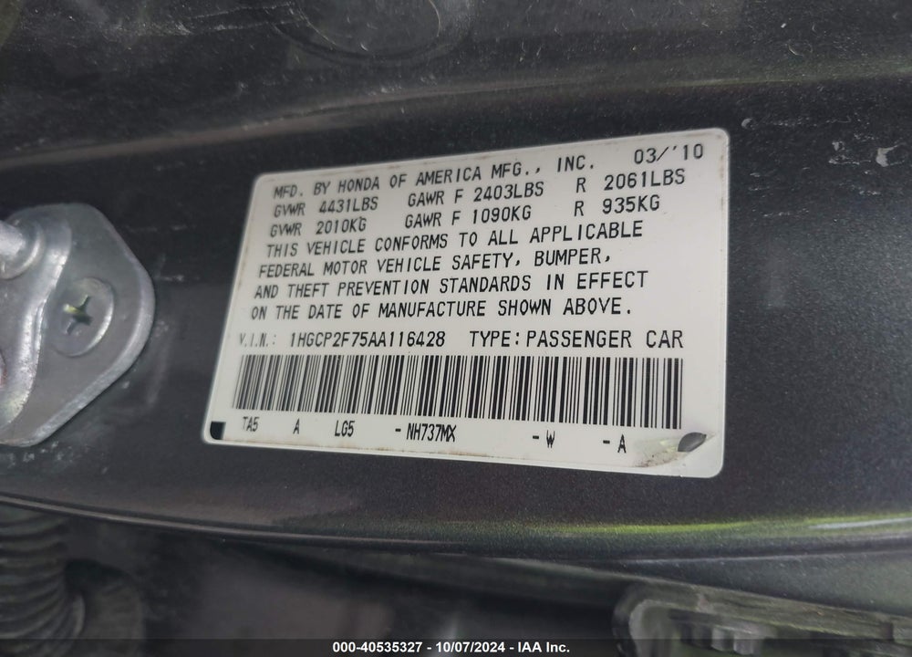 2010 HONDA ACCORD SDN EX VIN: 1HGCP2F75AA116428