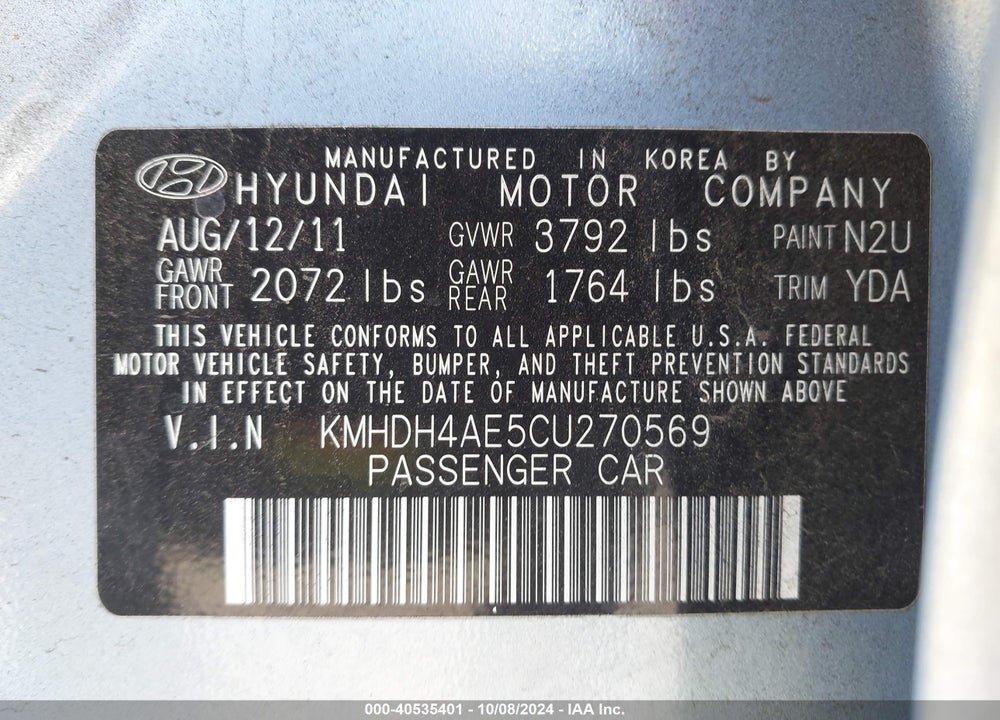 2012 HYUNDAI ELANTRA GLS (ULSAN PLANT) VIN: KMHDH4AE5CU270569