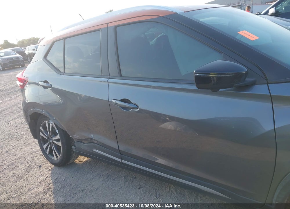 2020 NISSAN KICKS VIN: 3N1CP5DV1LL481382