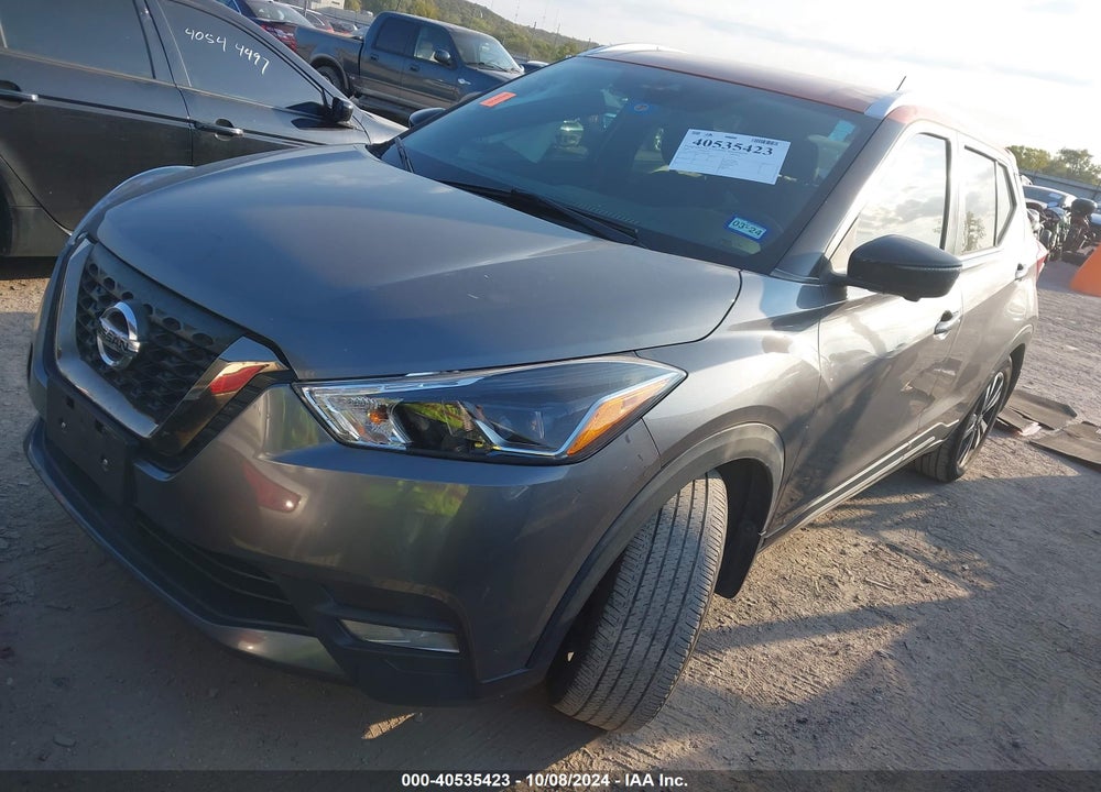 2020 NISSAN KICKS VIN: 3N1CP5DV1LL481382
